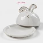 Блюдо с крышкой клош Доляна «Зайка в золотом», 12?9.5 см, керамика, белое