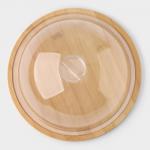 Блюдо для подачи и сервировки Доляна, с крышкой клош, d=24 см, бамбук