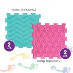 Модульный массажный коврик ARTSTEP, 8 шт.