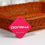 Корзина для продуктов Доляна, 40?29.5?8 см, плетёная, пластик, коричневая