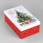 Коробка новогодняя подарочная «Тёплых праздников», 32.5?20?12.5 см