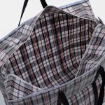 Сумка хозяйственная TUZ на молнии, 198 л, 83?41?58 см, белая/чёрная