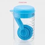 Набор мерных ложек Доляна «Маэстро», 7 предметов: стакан 500 мл, ложки, пластик, голубой