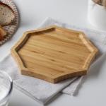 Блюдо для подачи Доляна Striata, 19?19?1.5 см, бамбук, бежевое