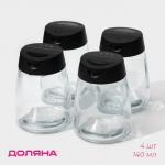 Баночки для специй с пластмассовой крышкой Доляна «Отто», набор 4 шт.: 140 мл, 6.2?8.4 см, стекло