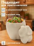 Горшок для запекания Борисовская керамика «Перец», 800 мл, бежевый