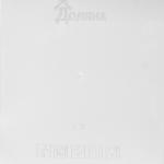 Контейнер для хранения еды Доляна, 1.2 л, пластик, прозрачный, крышка бирюзовая