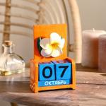 Календарь настольный «Большой цветок», 10.5?5?15 см, дерево