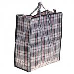 Сумка хозяйственная на молнии, 45 л, 45?20?50 см, чёрная/белая