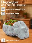 Горшок для запекания Борисовская керамика «Тыква», 2.4 л, серый
