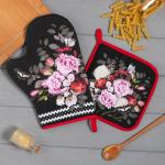 Набор кухонный «Flowers» варежка-прихватка 20?28 см, прихватка 19?19 см,100% хл