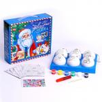 Ёлочные шары под раскраску на новый год «Чудеса», 6 шт, краски, набор для творчества