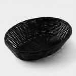 Корзинка для фруктов и хлеба Доляна «Плетёнка», 25?18?6.5 см, пластик, плетёная, коричневая