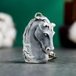 Брелок для ключей на кольце «Голова лошади», 4 см