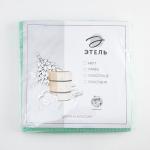 Полотенце банное Этель «Парео» с карманом 80?140 см цв.нежный лайм, 100% хл, вафля 240 г/м?