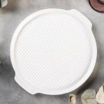 Блюдо для запекания Magistro «Бланш», d=23 см, круглое, фарфор, белое