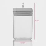 Банка для хранения с вакуумной крышкой Доляна, 900 мл, 9.5?15 см, пластик, прозрачная