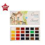 Акварель художественная в кюветах «ЗХК. Сонет», 24 цвета ? 2.5 мл