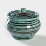 Горшок для запекания Хорекс Tramontano, 500 мл, фарфор, бирюзовый