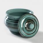 Горшок для запекания Хорекс Tramontano, 500 мл, фарфор, бирюзовый