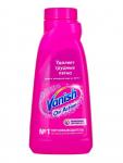 Пятновыводитель Vanish Oxi Action, гель, кислородный, 450 мл
