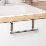 Держатель для полотенец на дверцу «Классик», 23.5?7?8 см, хромированный