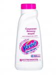 Пятновыводитель, Vanish Oxi Action, «Кристальная белизна», гель, для белых тканей, 450 мл