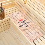 Коврик - лежак для бани и сауны «У царя недостатков нет», 150?50 см, с принтом