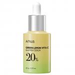 Anua Green Lemon Vita Blemish Serum 20% Осветляющая липосомальная сыворотка с зелёным лимоном