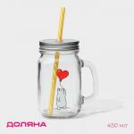 Кружка Доляна «Медведь», 450 мл, 10?7.5?13 см, с крышкой и трубочкой, стекло