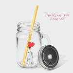 Кружка Доляна «Медведь», 450 мл, 10?7.5?13 см, с крышкой и трубочкой, стекло