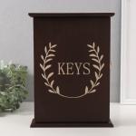 Ключница настенная «Растительный венок», дерево, 6 крючков, кофейный, 6?22?30 см