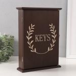 Ключница настенная «Растительный венок», дерево, 6 крючков, кофейный, 6?22?30 см