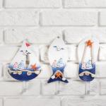 Вешалка настенная «Морской стиль», крючок декоративный, 1 крючок, 24?8 см, МИКС