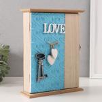 Ключница настенная «Роза. Ключи и сердце», дерево, 6 крючков, голубой 6.5?20?26.5 см