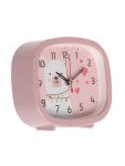 Будильник «Альпака», плавный ход, 12.5?10.5 см, розовый