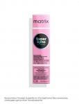 МATRIX Краска SUPER SYNC Clear, 90 мл