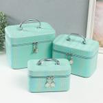 Набор шкатулок для украшений с зеркалом «Волны. Мята», 3 шт., искусственная кожа