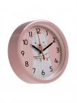 Будильник «Альпака», плавный ход, d=15 см, розовый
