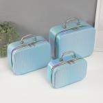 Набор шкатулок для украшений с зеркалом «Плетение», 3 шт., искусственная кожа, голубая