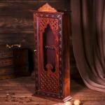 Ключница «Большой замок», 50?21?8 см, дерево