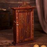 Ключница «Знаки судьбы», 28.5?16?5 см, дерево