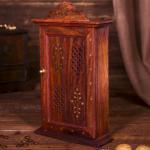 Ключница «Знаки судьбы», 28.5?16?5 см, дерево