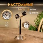 Настольные часы, 32?22 см, диаметр часов 8 см, латунь