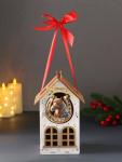 Деревянная шкатулка подарочная «Новогодний домик», упаковка, с магнитом, 13.5?11.5?21 см, белый