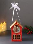 Деревянная шкатулка подарочная «Новогодний домик», упаковка, с магнитом, 13.5?11.5?21 см, красный