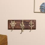 Вешалка «Морская», латунь, мдф, 22 см