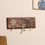 Вешалка «Морская», латунь, мдф, 22 см