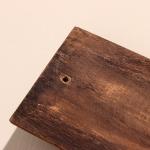 Вешалка «Морская», латунь, мдф, 22 см