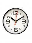 Будильник-часы настольные «Классика», 8?8 см, от батарейки АА, чёрный